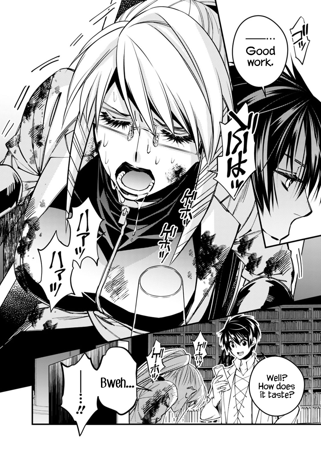 The Hero Who Seeks Revenge Shall Exterminate with Darkness, Chapter 18 image 15